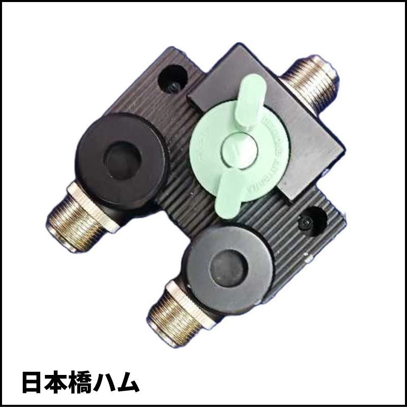 第一電波工業　DIAMOND　同軸切替器　CX-210N　高周波対応N型タイプ