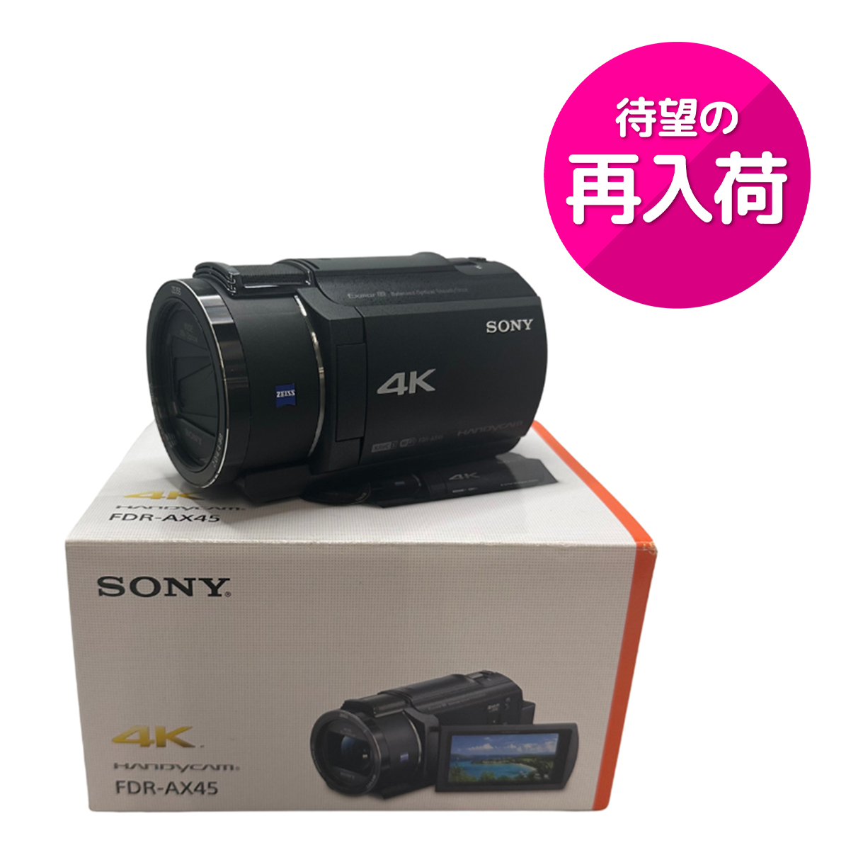 再入荷！完動品】SONY FDR-AX45 4Kビデオカメラ | 【MUSENモール ...