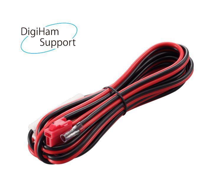 １０本まとめてお得！　Ｔ型コネクターモービル機用ＤＣケーブル（２０Ａヒューズ）