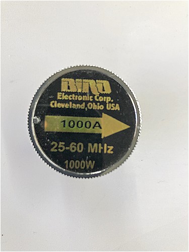 Bird エレメント　1000A