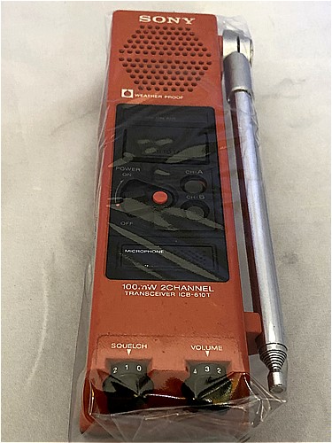 ICB-610T | 【MUSENモール】ホビーと無線の総合ショッピングモール