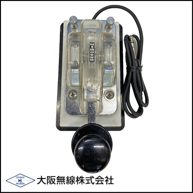 ハイモンド　HK-702