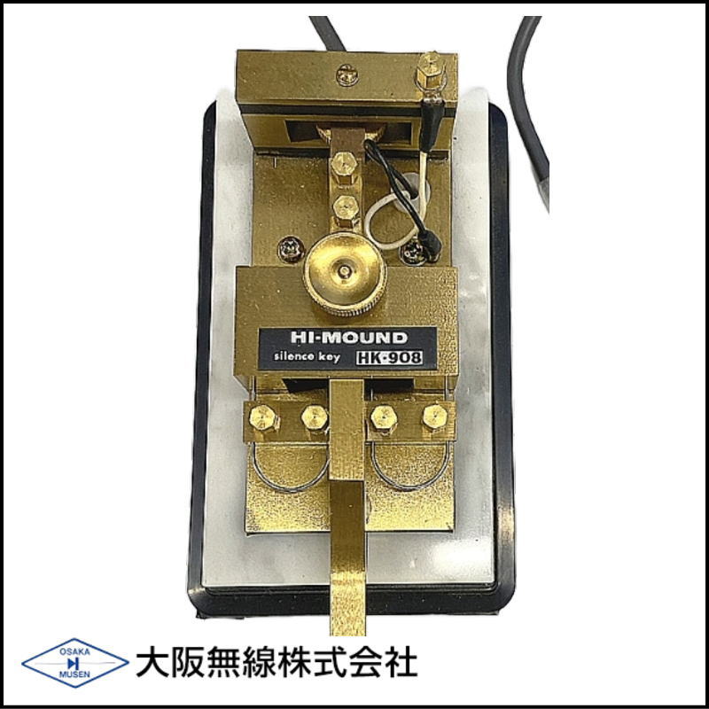 ハイモンド　HK-908