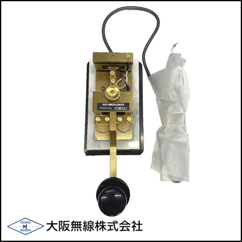 ハイモンド　HK-908