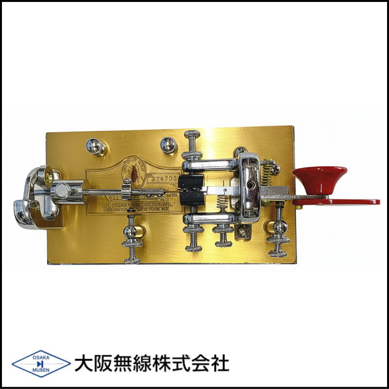 VIVROPLEX　GINAC PRESER