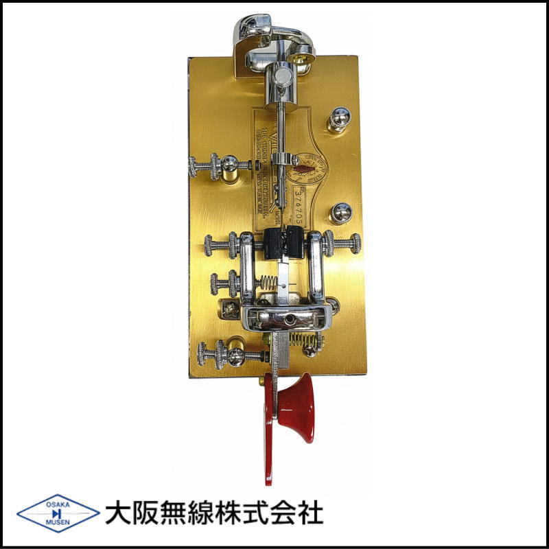 VIVROPLEX　GINAC PRESER