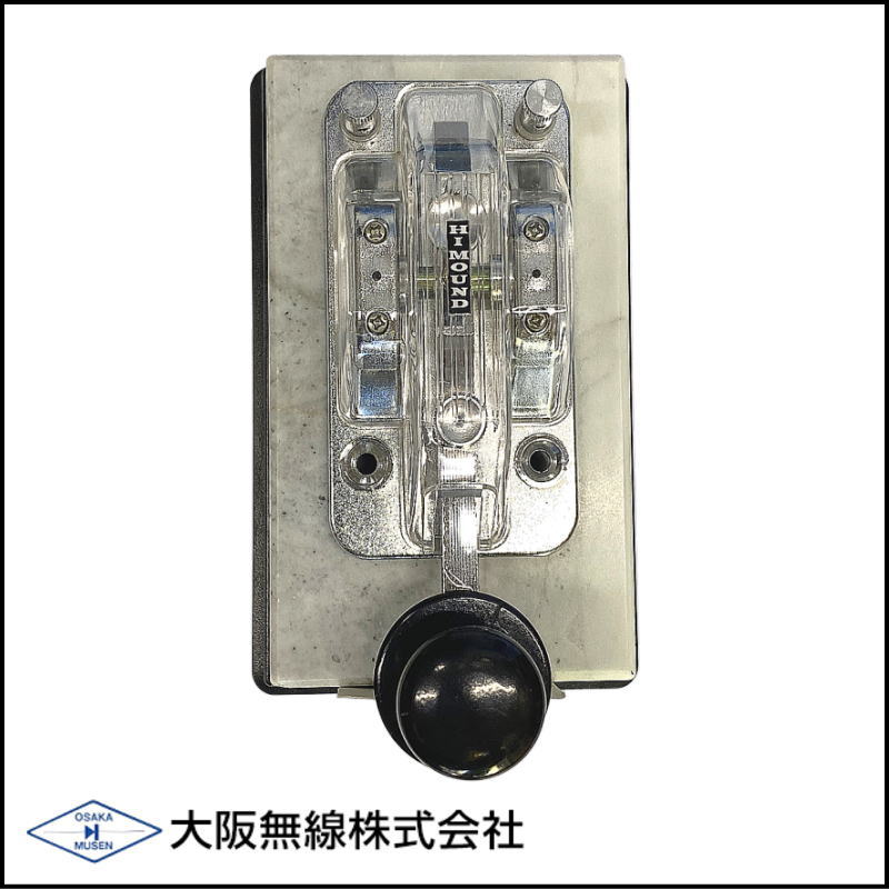 【美品・希少】ハイモンド HK-710 大理石ベース 縦ぶれ電鍵 モールスキー