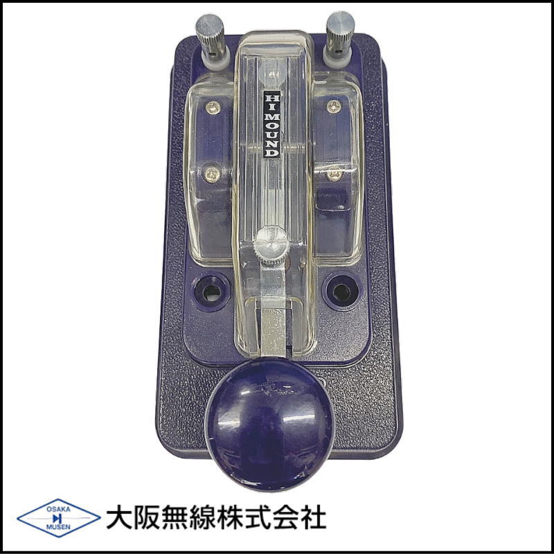 ハイモンド　HK-704M　台座青紫色