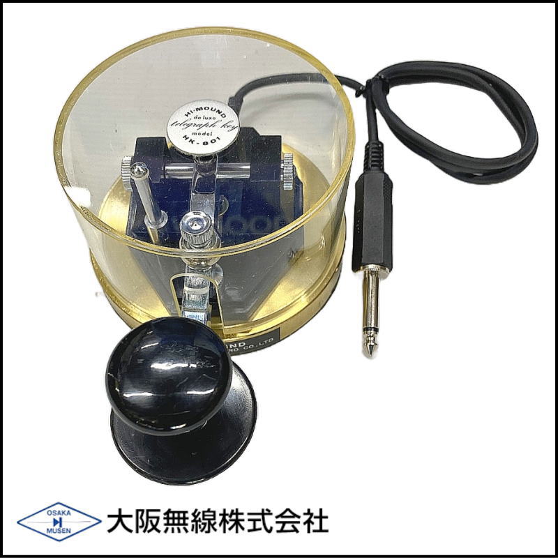 ハイモンド　HK-801