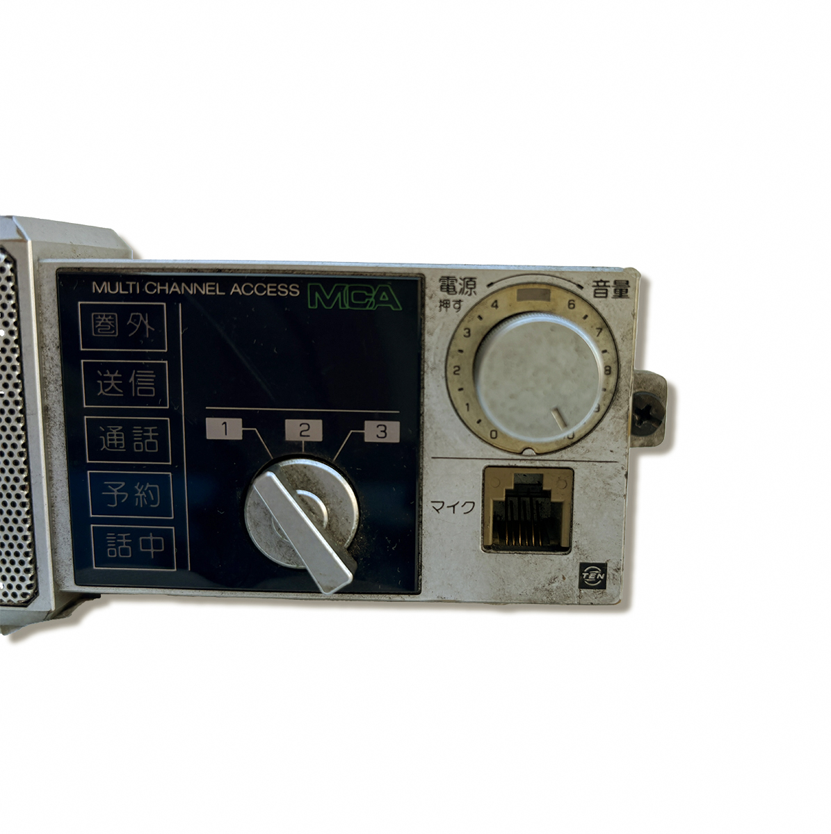 富士通テン　FTM80-1098A