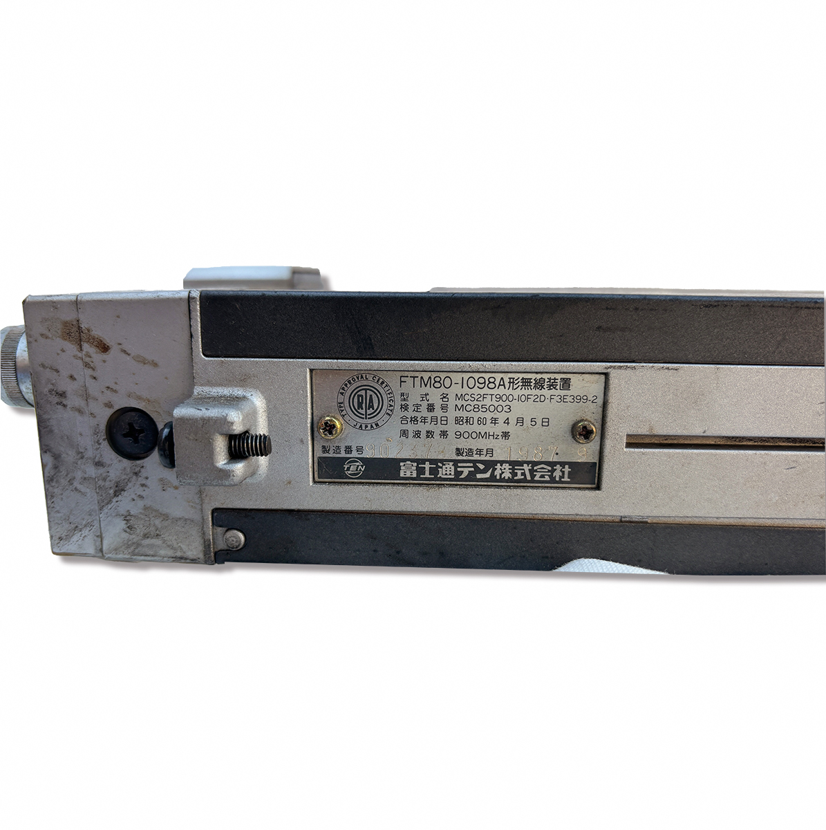 富士通テン　FTM80-1098A