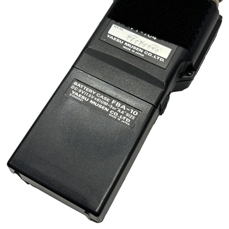 YAESU FT-704