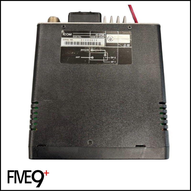 ICOM IC-2730 144/430MHz 20W FM デュオバンダー (新スプリアス機)