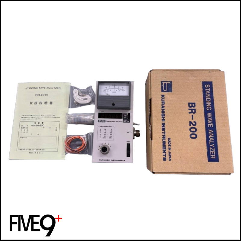 クラニシ アンテナアナライザー BR-200 (1.8MHz～170MHz対応)