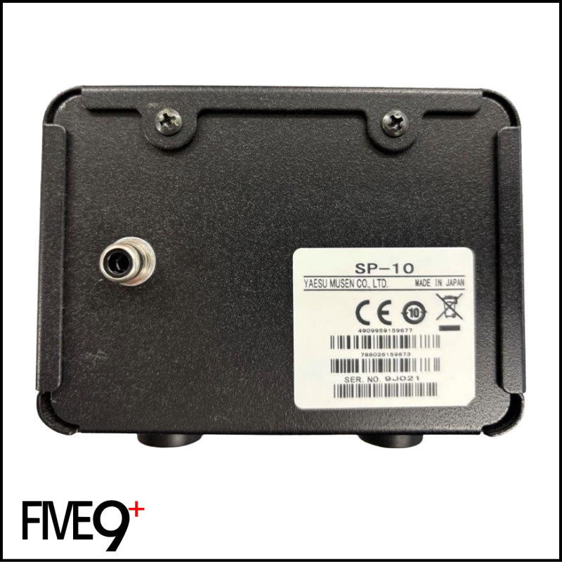 八重洲無線 (YAESU) 外部スピーカー SP-10 (3W / 8Ω)