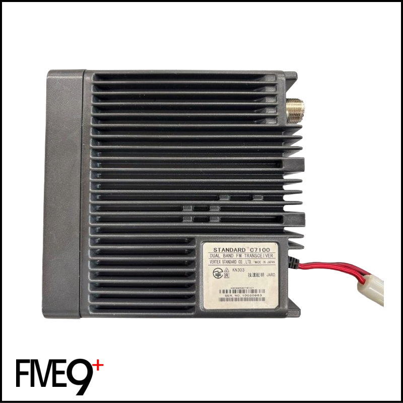 スタンダード (STANDARD) C7100 144/430MHz 20W FM デュオバンダー