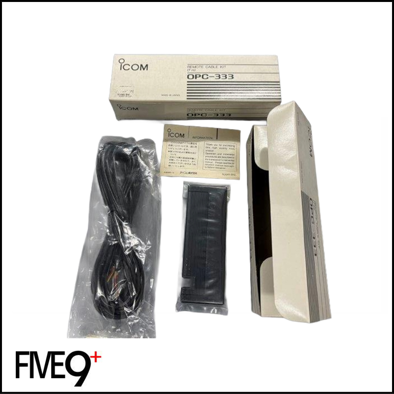 ICOM コントローラ延長ケーブル OPC-333 (7m)