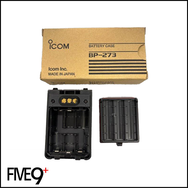 ICOM アルカリ乾電池ケース BP-273