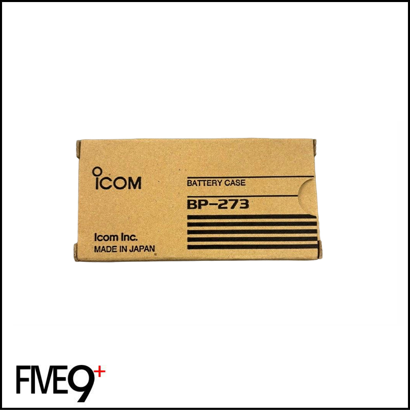 ICOM アルカリ乾電池ケース BP-273