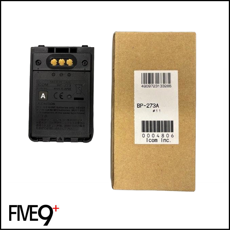 ICOM アルカリ乾電池ケース BP-273A