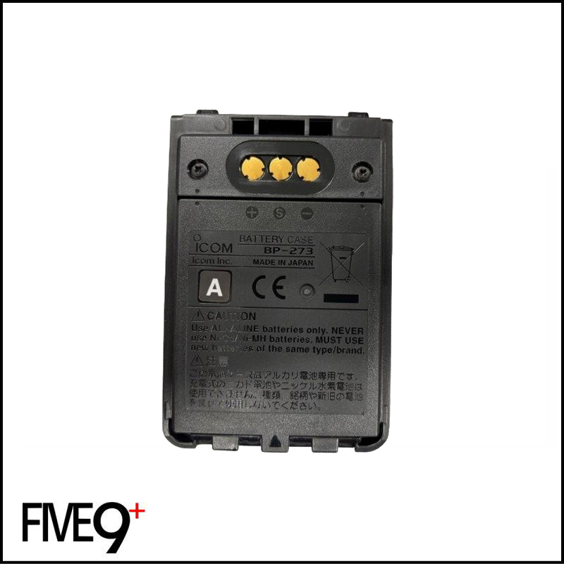 ICOM アルカリ乾電池ケース BP-273A