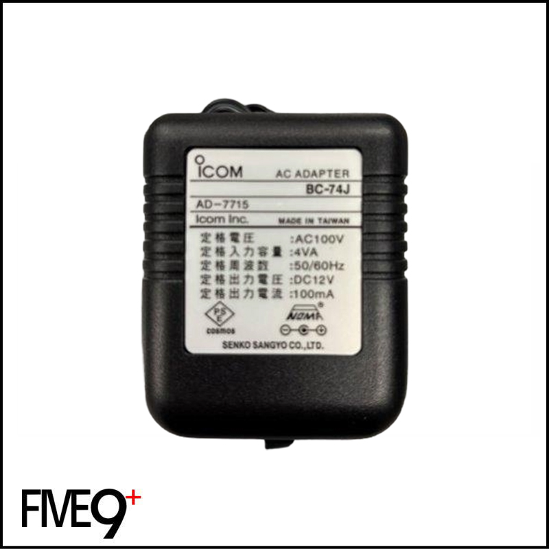 ICOM BC-74J　普及型バッテリーチャージャー