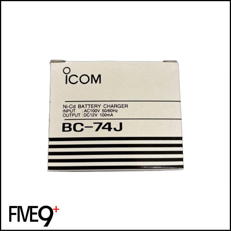 ICOM BC-74J　普及型バッテリーチャージャー
