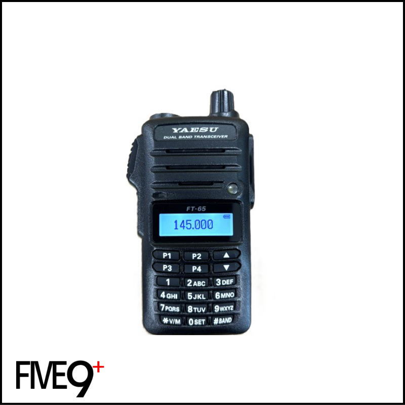 【美品・動作確認済】八重洲無線 FT-65 144/430MHz デュアルバンド FMハンディトランシーバー 5W（変換コネクタおまけ付）