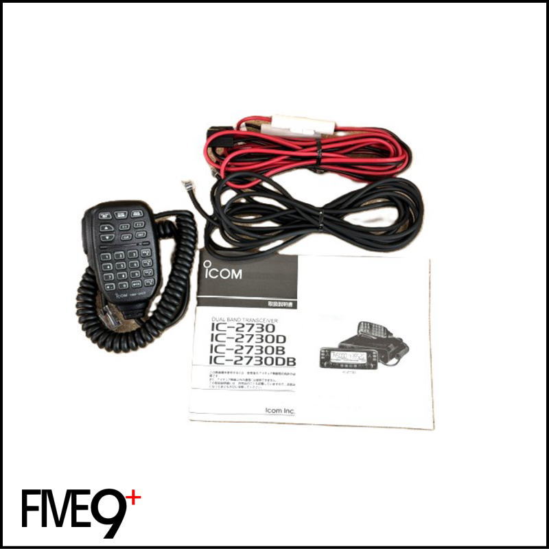 【美品・動作確認済】アイコム IC-2730 144/430MHz デュアルバンド FM 20W トランシーバー ICOM