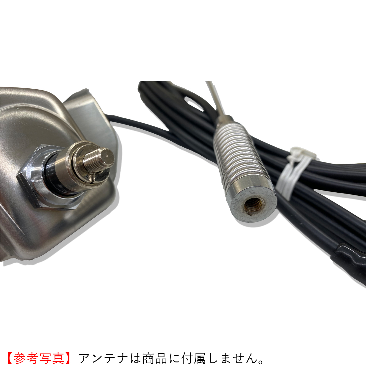アンテン　T-MB　トランクリッドベース