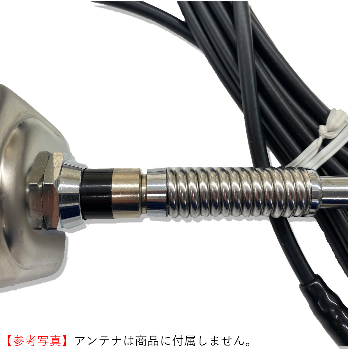 アンテン　T-MB　トランクリッドベース