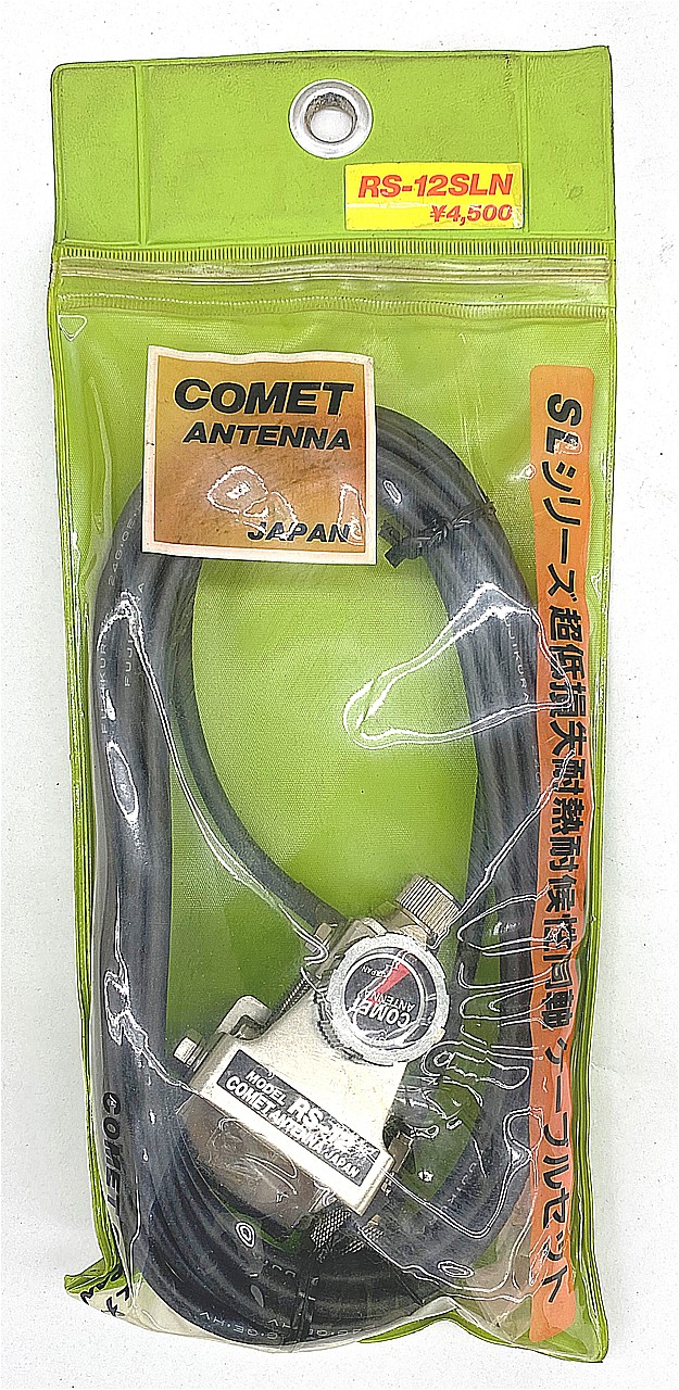 RS-12SLN コメット　ルーフサイド基台