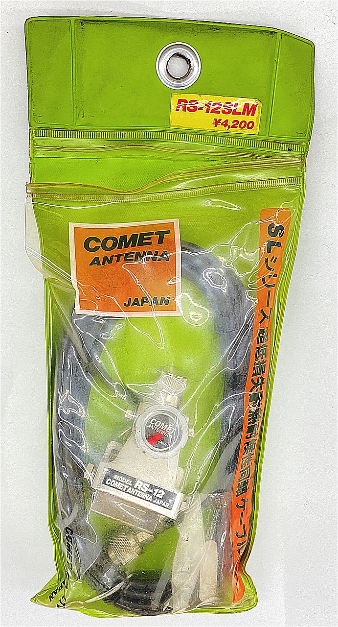 RS-12SLM コメット　ルーフサイド基台