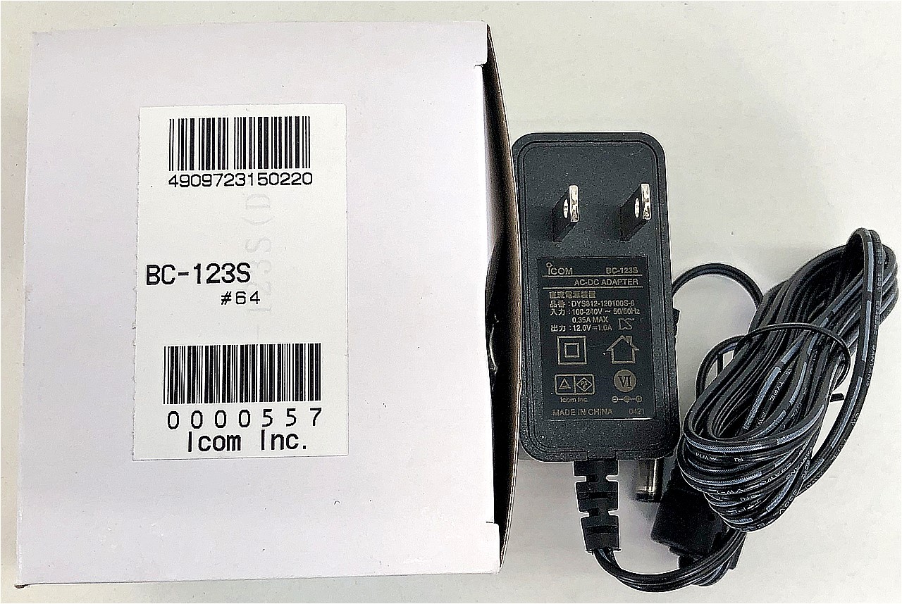 BC-123S