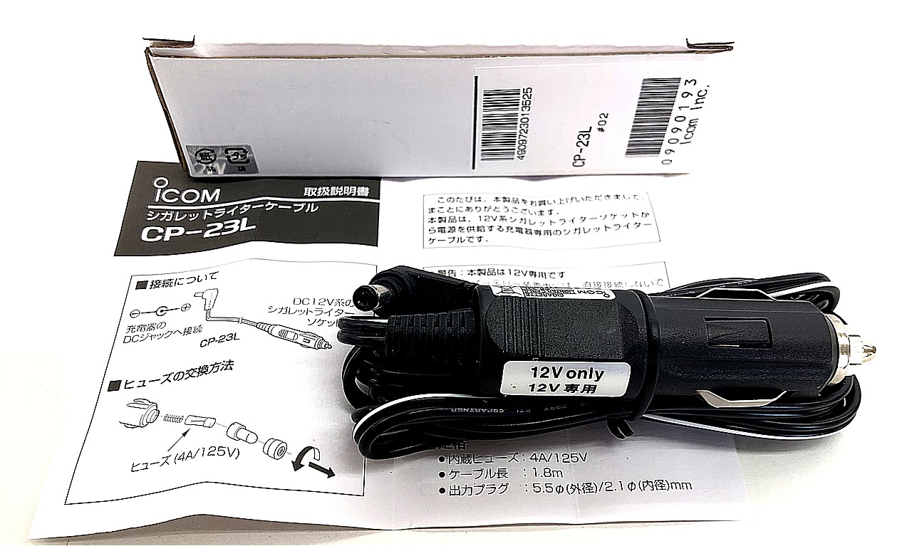 CP-23L