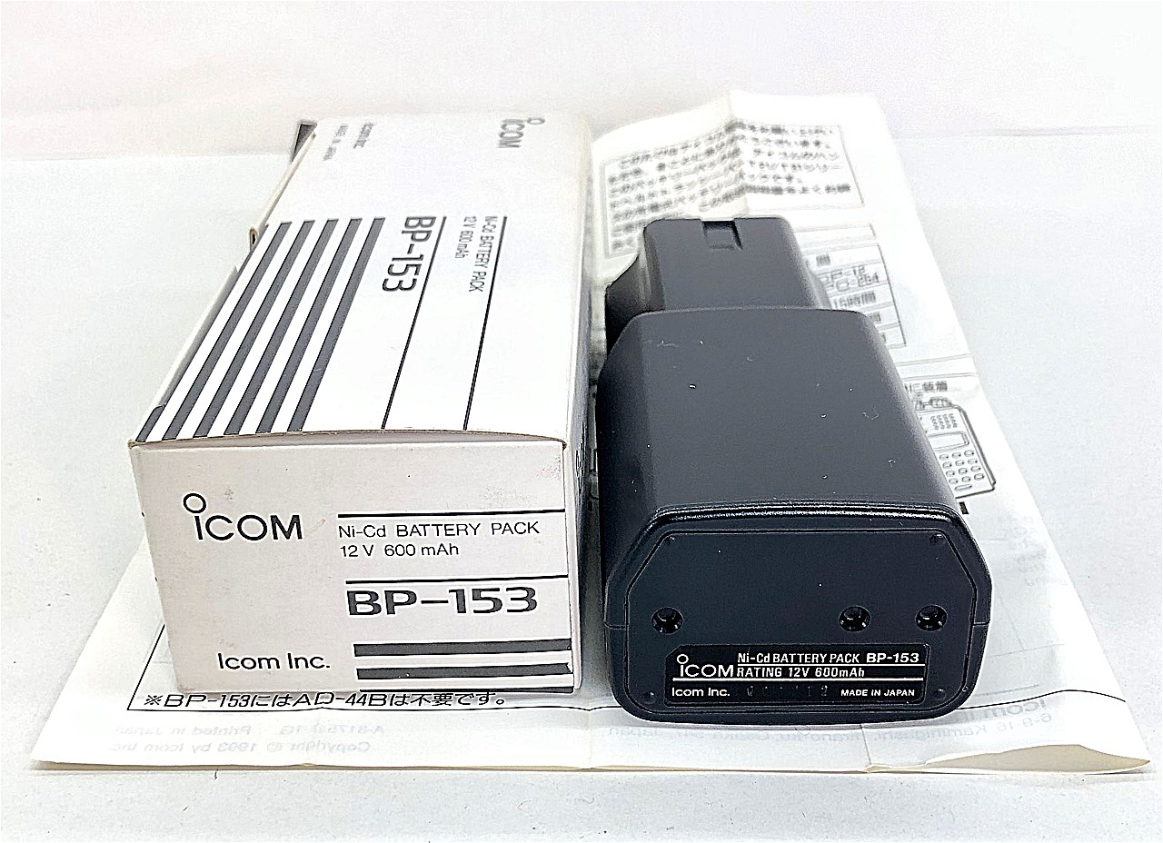 BP-153