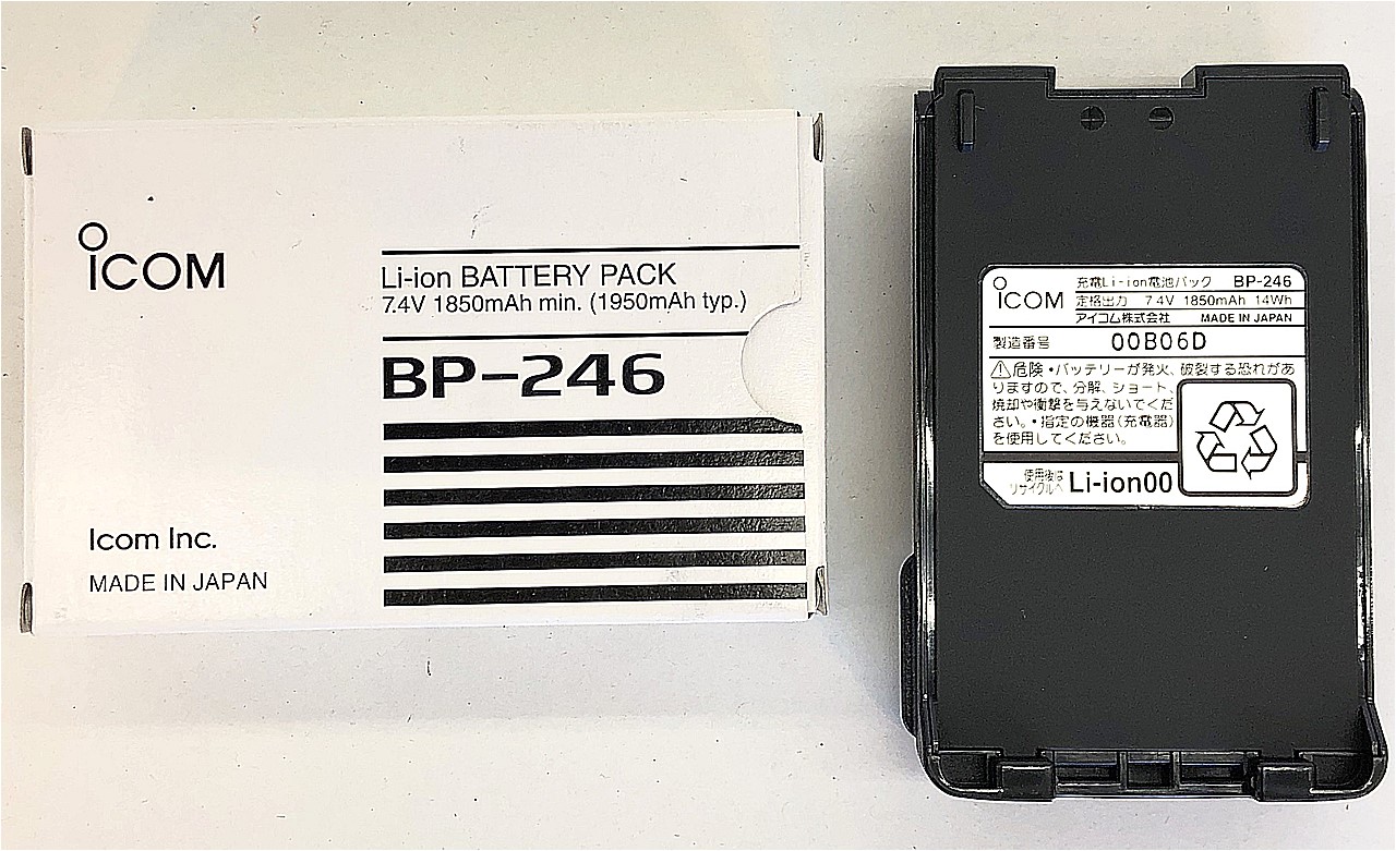BP-246