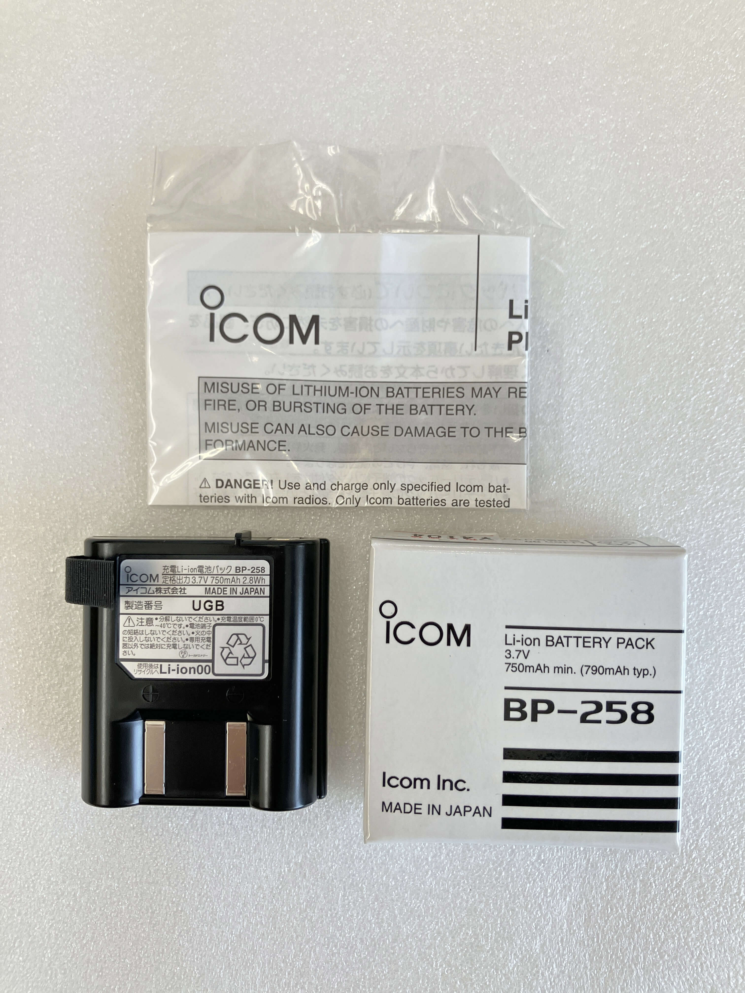 BP-258　ニッカドバッテリーパック