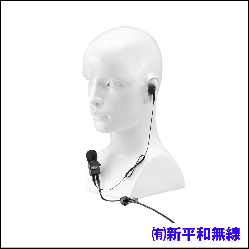 【格安・長期在庫品】アイコム HM-109 接話タイピン型マイクロホン（箱汚れあり・現状渡し）