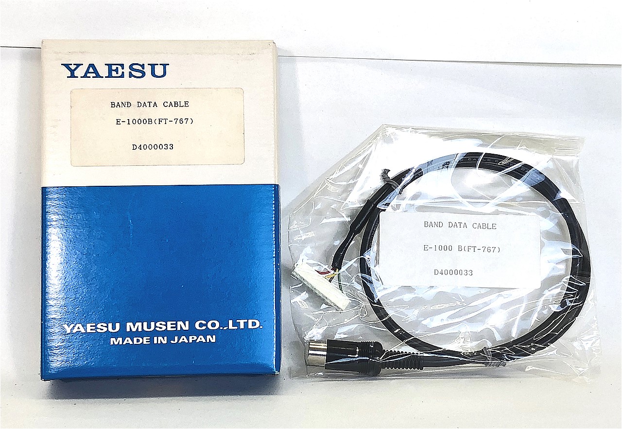 E-1000B(FT-767)