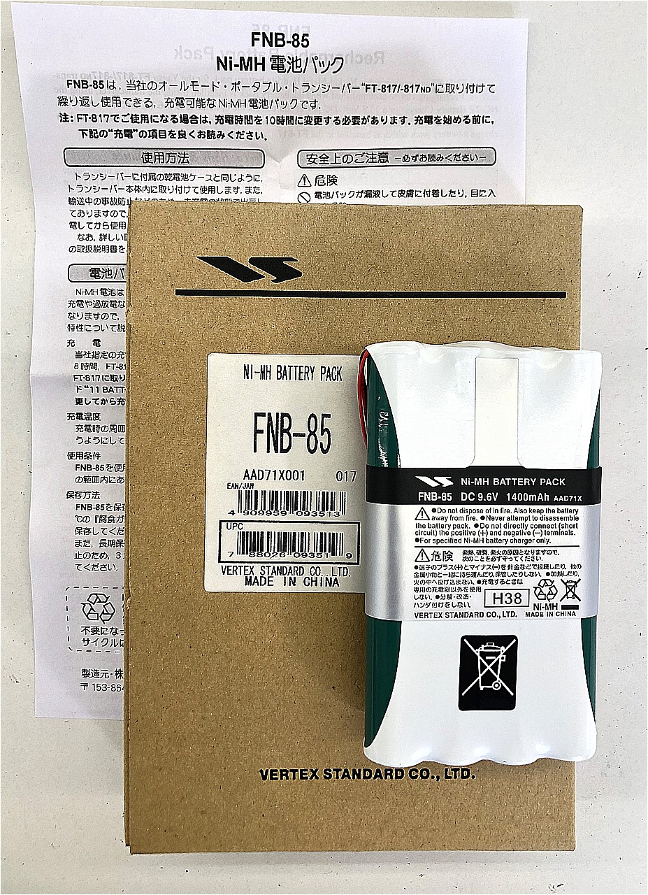 fnb-85