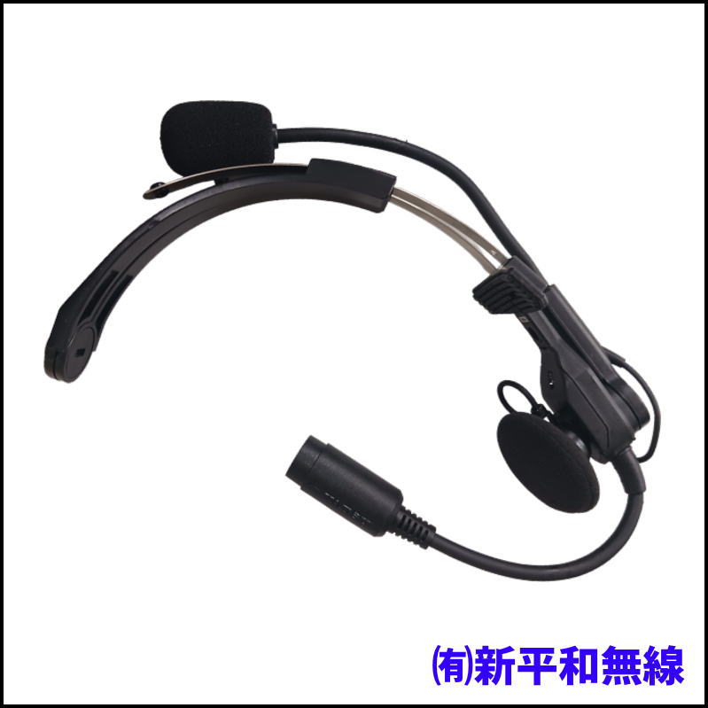 【超格安・メンテ済】YAESU インターコム型ヘッドセット YH-100（社外品交換用スポンジ付属）