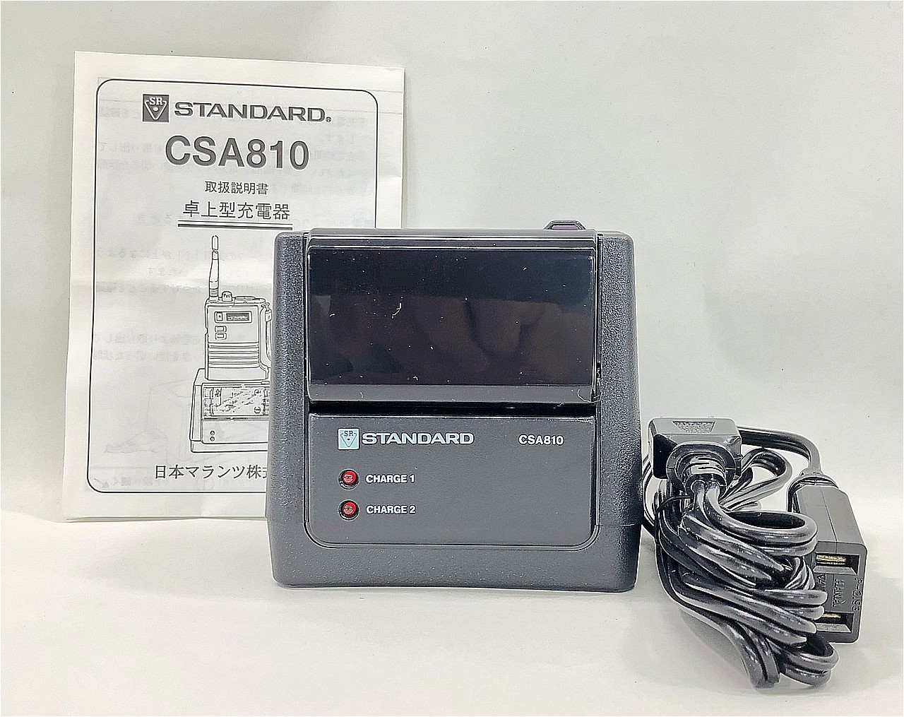 CSA810 CHARGER