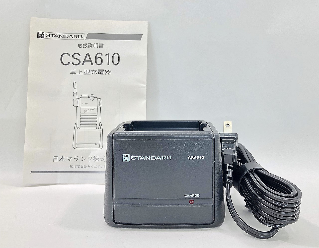 CSA610 CHARGER
