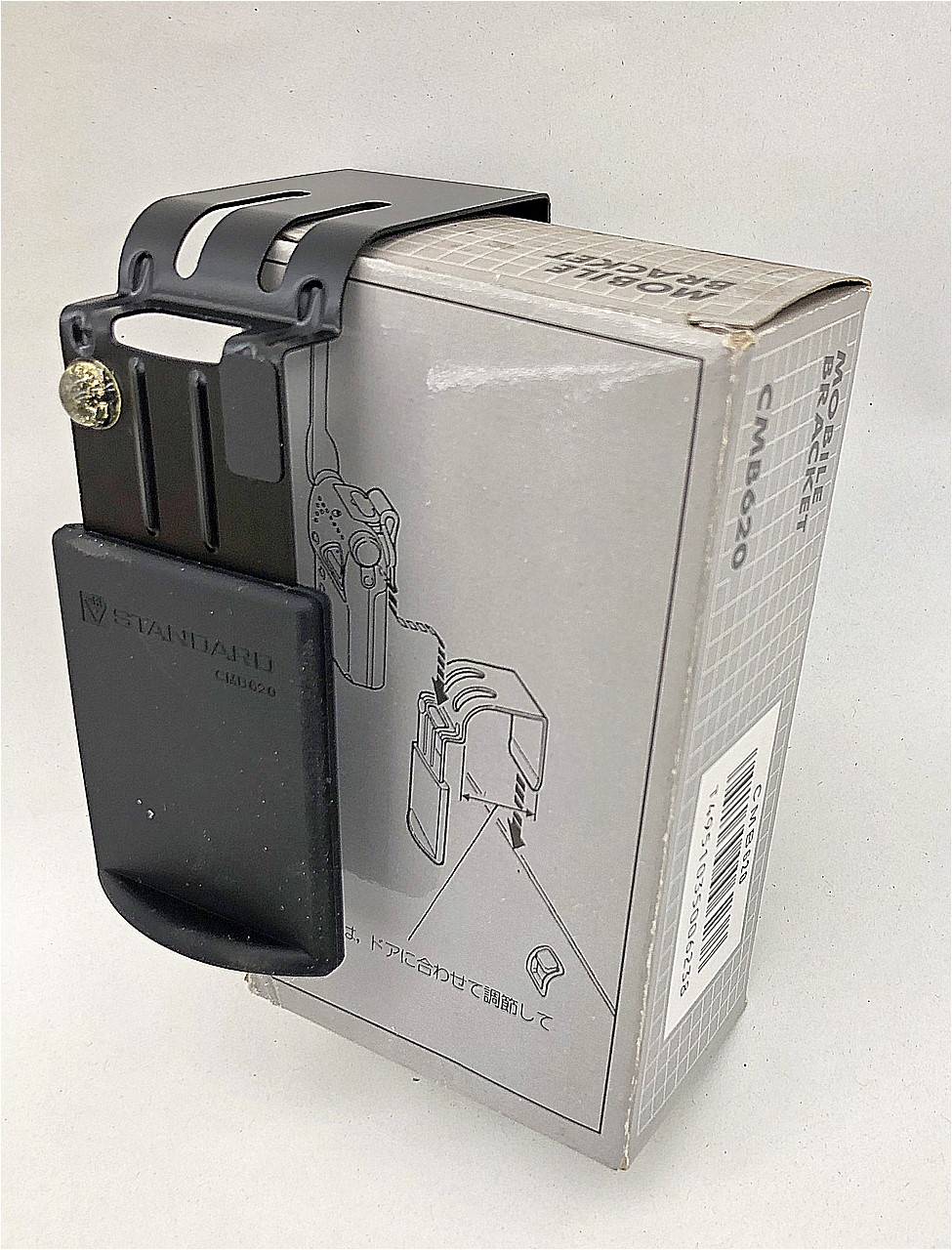 CMB620 MOBILE BRACKET