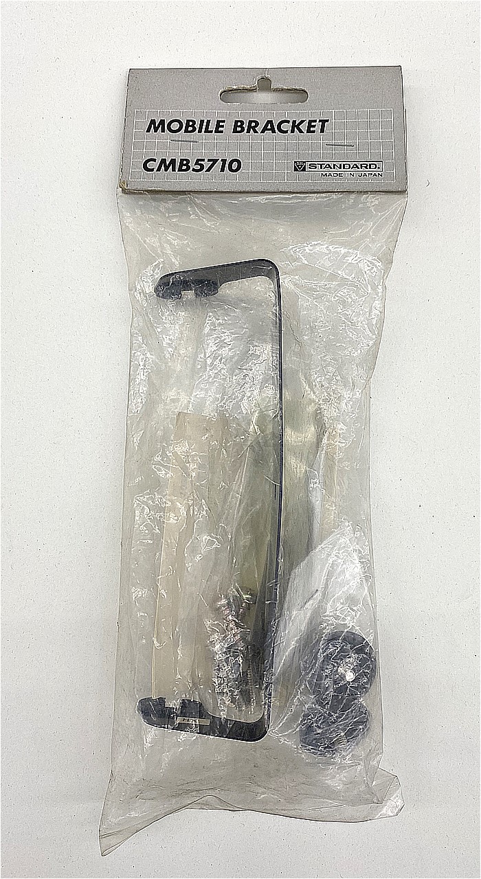 CMB5710 MOBILE BRACKET