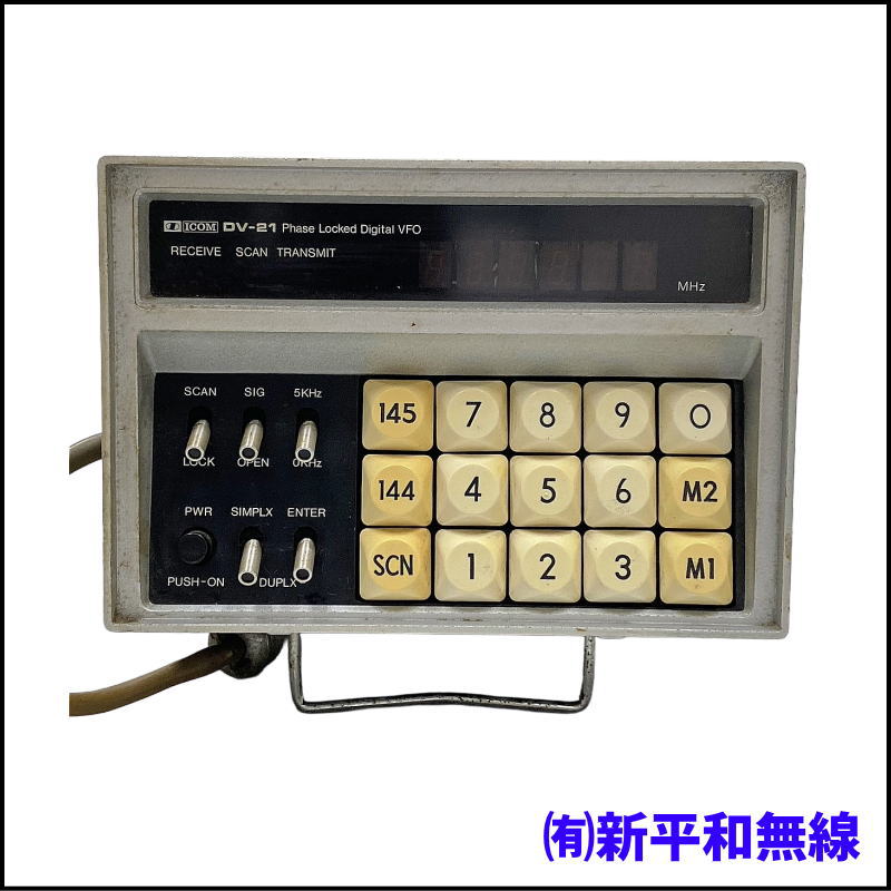 【希少/通電確認済み】ICOM オプションのデジタル周波数シンセサイザ式外付VFO・DV-21。部品取り・コレクションに。