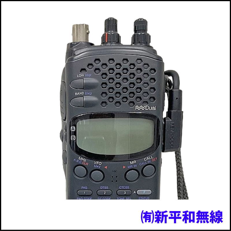 【ジャンク扱い】KENWOOD 1200MHz/430MHz ハンディ機 TH-89 送受信確認済み 拡張受信対応