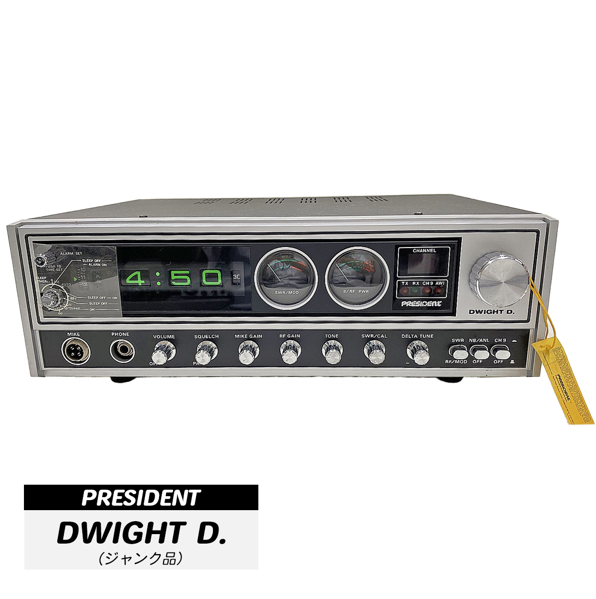 President Dwight D. CB Radio Base Station