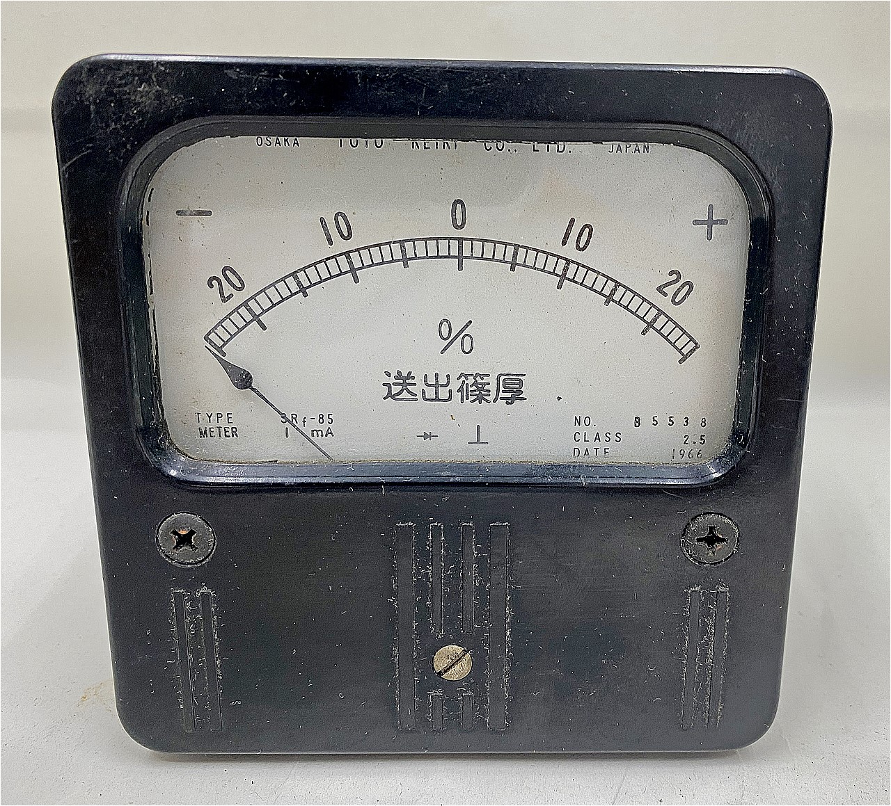 電流計　東洋計器　SRｆ-85